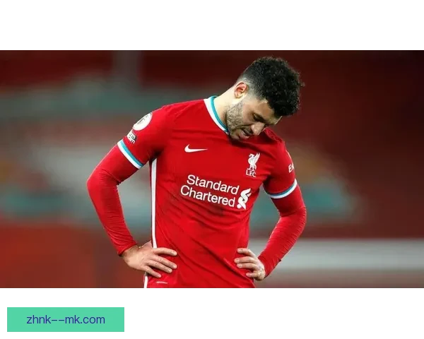 特伦特在利物浦中场组织中崭露锋芒频频送出致命长传