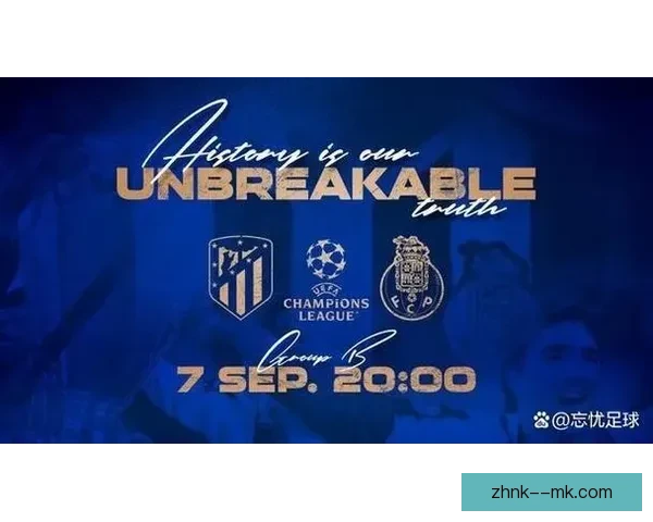 科曼对阵马竞的欧协联状态评估与战术前瞻分析赛前形势与关键变量解读