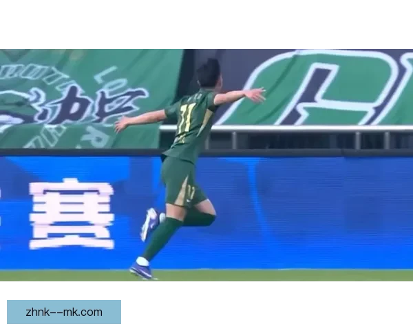 米约德甲客场精彩推射破门助球队取胜展现实力