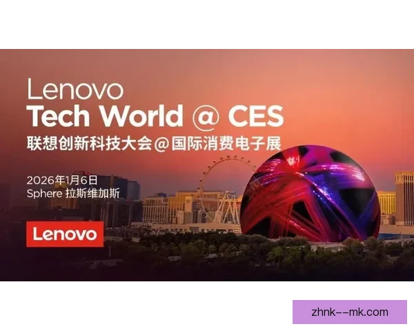 镰田大地与拉齐奥合同到期后自由加盟水晶宫 再度与恩师奥利弗·格拉斯纳携手