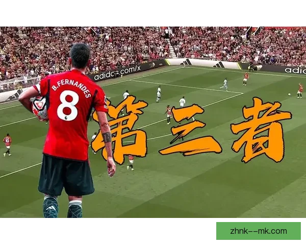 马克斯加盟法兰克福激活左路进攻新体系球队边路战术迎来全面升级