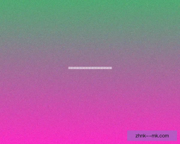 从西甲数据透视佩德里对阵国米的中场统治力技术层面表现全景观