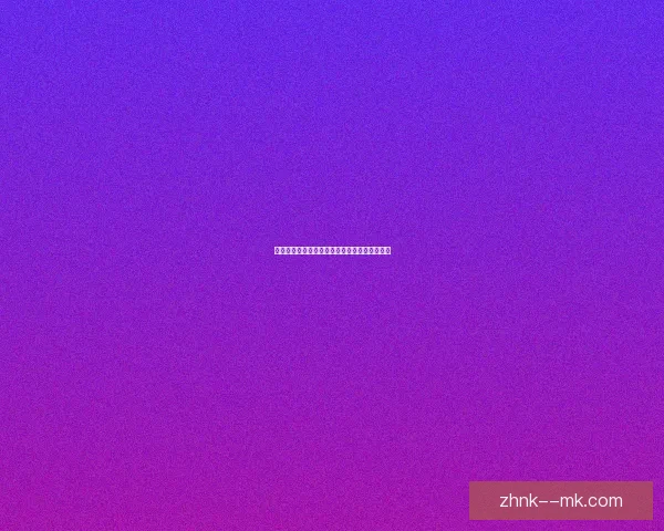 卢克肖在曼联左后卫位置频繁遭遇肌肉伤病困扰状态堪忧