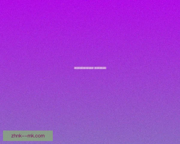托纳利与日本国家队对阵分析 赛场对位优势全解 托纳利与日本国家队对阵分析 赛场对位优势全解