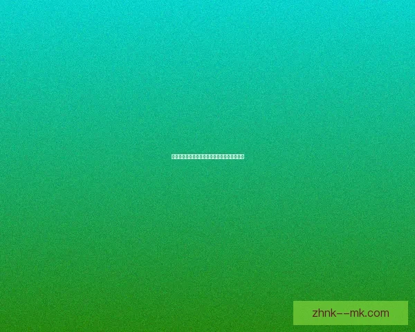 曼丹达老当益壮续写传奇 为雷恩稳固防线保驾护航 曼丹达老当益壮续写传奇 为雷恩稳固防线保驾护航