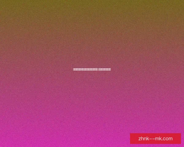 英超俱乐部推进盈利与可持续发展规则持续优化研究