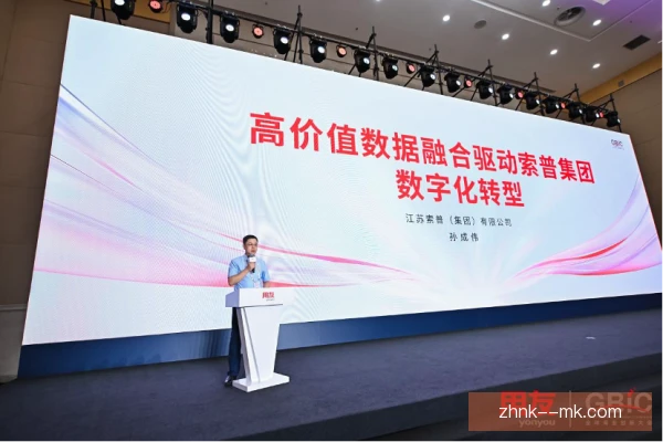 索普数据解读边界，分析方法需要更透明谨慎